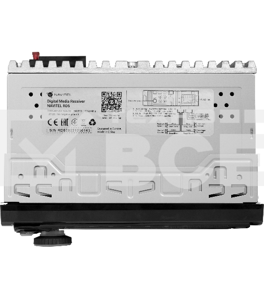 Автомагнитола Navitel RD5 1DIN 4x50Вт