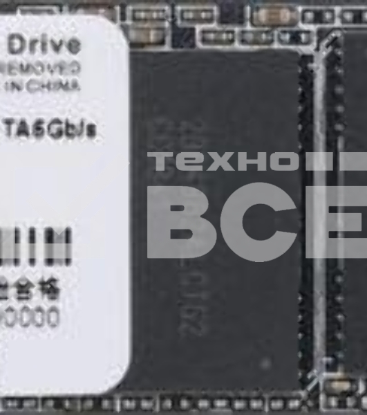 Накопитель SSD Netac N535N, 128GB, M.2 2280, SATA-III, R/W 510/440