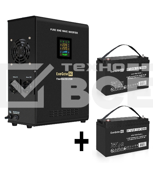 Комплект ИБП EX296002RUS + батарея 100Aч EX282985RUS 2шт (инвертор, синус, для котла, настенный) ExeGate FineSine SX-2500.LCD.AVR.2SH <2500VA/1800W, чистая синусоида, цветной LCD-дисплей, AVR, 2*Schuko, линейно-интерактивный, крепление настенное/универсал