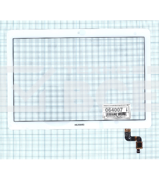 Сенсорное стекло (тачскрин) для Huawei MediaPad T3 10, белое