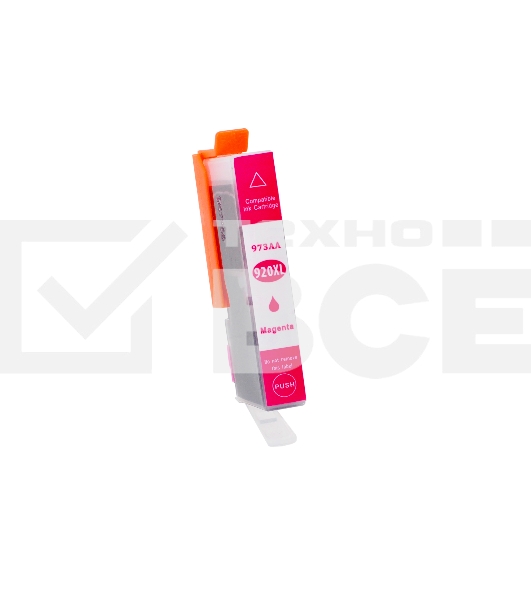 Струйный картридж NV Print 920 (NV-CD973AE) Magenta для HP OfficeJet 6000/6500/7000/7500 (13 мл)