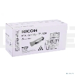 Картридж лазерный RicohSP 230H (3K) SP230DNw/SP230SFNw, фото4