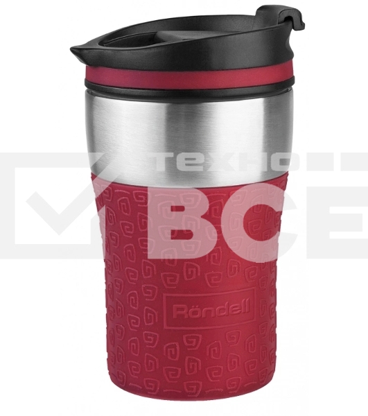 Термокружка Rondell RDS-1755 Stolz 260 мл