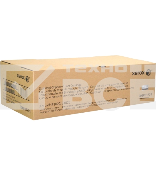 Картридж лазерный Xerox B1022/ B1025 (13,7K)(channels)