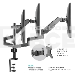 Кронштейн (держатель) ONKRON G280 для трех мониторов 13