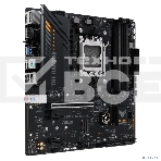 Материнская плата ASUS TUF GAMING A620M-PLUS, AM5, AMD A620, 4xDDR5, 4xSATA, 2xM.2, 1xPCI-E 4.0 x16, 2xPCI-E x1, 2xDP, 1xHDMI, 1x 2.5Gb LAN, 2xUSB-A 3.2 Gen 1, 4xUSB-A 2.0, 3x3.5 мм, 7.1, Micro-ATX, фото8