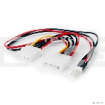 Кабель питания Cablexpert CC-PSU-5, для вентилятора 12V, molex -> molex + 2pin, 15 см, фото4
