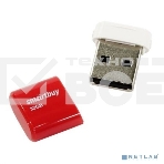 Флешка USB R/W Smartbuy LARA Red (SB32GbLARA-R), 32Gb, USB 2.0, R/W 25/15, красный, фото7