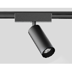 Светильник трековый светодиодный GV1511 BK черный IP20 9W 4200K 48V 24° D44*160, фото 1