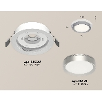 Комплект встраиваемого светильника Ambrella light XC8050004 SWH/MCH белый песок/хром матовый GX53 (C8050, N8121), фото 1