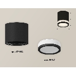 Светильник Ambrella Light XS7402031 SBK/FR черный песок/белый матовый MR16 GU5.3 (C7402, N7121), фото 1