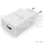 Адаптер питания Cablexpert MP3A-PC-16, QC 3.0, 100/220V - 1 USB порт 5/9/12V, белый, фото3