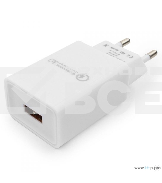 Адаптер питания Cablexpert MP3A-PC-16, QC 3.0, 100/220V - 1 USB порт 5/9/12V, белый