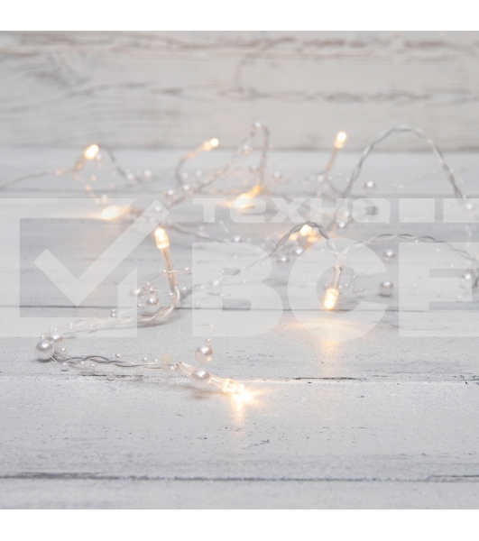 Гирлянда светодиодная «Жемчужинки» 1.5 м, 10 LED, прозрачный ПВХ, цвет свечения теплый белый, 2 х АА (батарейки не в комплекте) NEON-NIGHT
