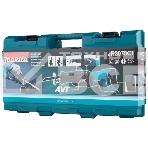 Пилы электрические цепные Makita JR3070CT Пила саб, 1510Вт,0-2800об\м,ход-32мм,рез-255мм,4.3кг,чем,АВТ, фото4