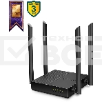 Беспроводной двухдиапазонный MU-MIMO маршрутизатор TP-Link Archer C64 AC1200, фото10