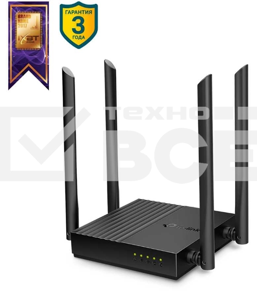 Беспроводной двухдиапазонный MU-MIMO маршрутизатор TP-Link Archer C64 AC1200