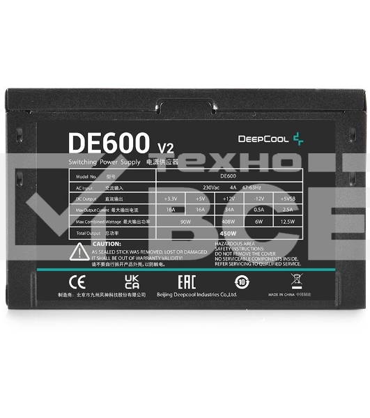 Блок питания Deepcool / GamerStorm  DE600, 450Вт, 120мм, черный