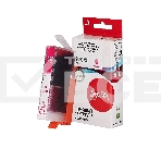 Струйный картридж Sakura CD973AE (№920XL Magenta) для HP, пурпурный, 14,6 мл., 980 к., фото 1