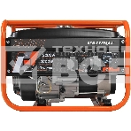 Электрогенератор бензиновый Patriot GRS 2500, 2.2 кВт, 75 дБ, 36,7 кг, фото6