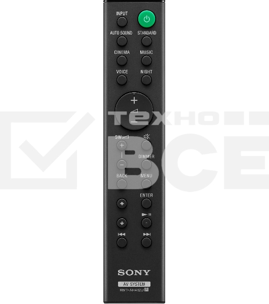 Саундбар Sony HT-S20R 5.1 400Вт черный