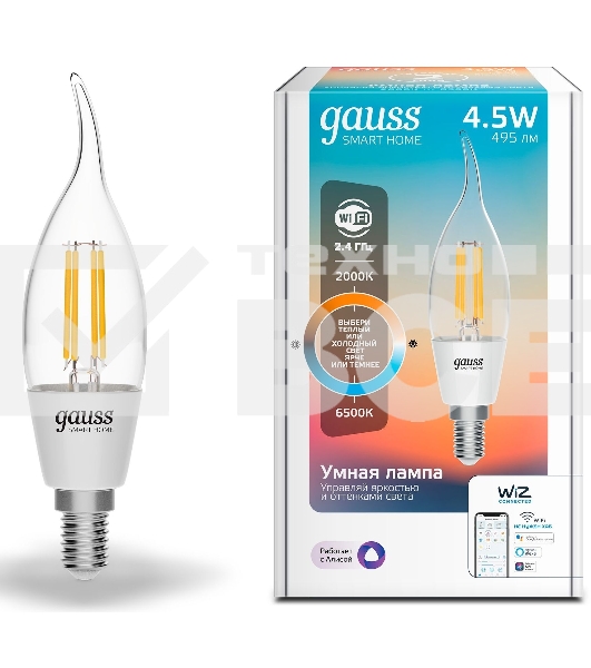 Лампа светодиодная филаментная Gauss Smart Home DIM+CCT E14 CF35 4,5 Вт 2000-6500 К 1/10/40