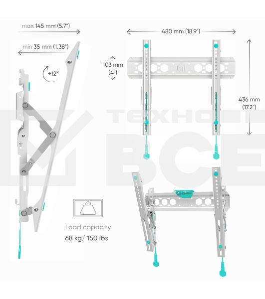 Кронштейн ONKRON TM5W / 32-65'' макс 400*400 наклон +12º от стены: 35-145мм, макс вес 68,2кг, встр уровень, белый