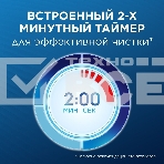 Зубная щетка электрическая Oral-B Cross Action Pro D305.513.3 бирюзовый, фото5