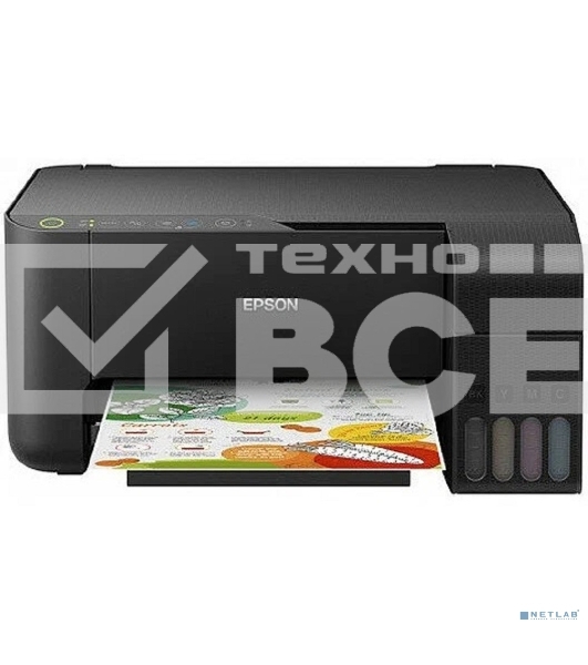 МФУ струйный Epson L3219