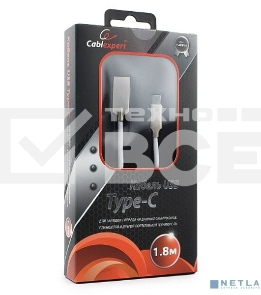 Кабель USB 2.0 Cablexpert CC-P-USBC02W-1.8M, AM/Type-C, серия Platinum, длина 1.8м, белый, блистер