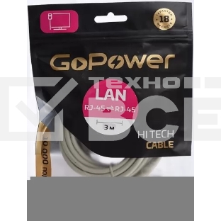 Кабель GoPower PATCH RJ-45(M)-RJ-45(M) 00-00027474 3.0M