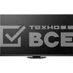 Телевизор Hisense 75
