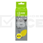 Чернила Cactus CS-EPT6734B желтый100мл для Epson L800/L810/L850/L1800, фото2