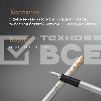 Ручка перьевая Parker Jotter Core F691 (CW2030948) Stainless Steel GT M сталь нержавеющая подар.кор., фото4