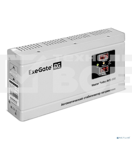 Стабилизатор напряжения ExeGate Master Turbo AVS-500 (500ВА, 100-265В, цифр. индикация вход/вых. напряжения, 220В±8%, КПД 98%, 5 уровней защиты, задержка, усиленный метал.корпус, евророзетка, RTL)