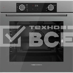 Электрический духовой шкаф Kuppersberg HF 608 GR, Поворотные переключатели, Цифровой таймер, Режимы работы: Нижний нагрев, Традиционный нагрев, Верхний нагрев с конвекцией, Разморозка, Верхний нагрев, Традиционный нагрев с конвекцией, Эмаль легкой очистки, фото4