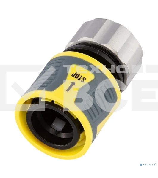 Коннектор для шланга, быстросъемный 1/2' с аквастопом, термопластичной резиной и зажимной гайкой из цинка Профи ЧЕТЫРЕ СЕЗОНА 