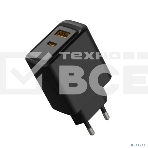 Сетевое зарядное устройство Rexant с портами USB-A и USB-C, 30Вт, черный, фото7