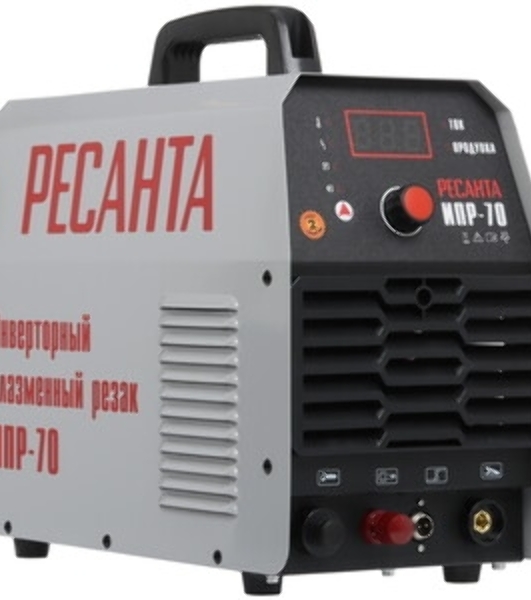 Инверторный плазменный резак ИПР-70 Ресанта