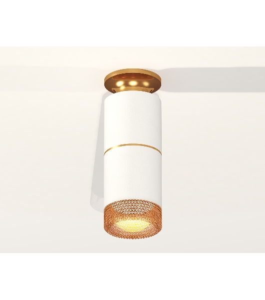 Светильник Ambrella Light XS6301261 SWH/PYG/CF белый песок/золото желтое полированное/кофе MR16 GU5.3
