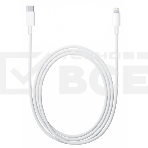 Аксессуар MKQ42ZM/A Apple Lightning to USB-C Cable (2m), фото 1