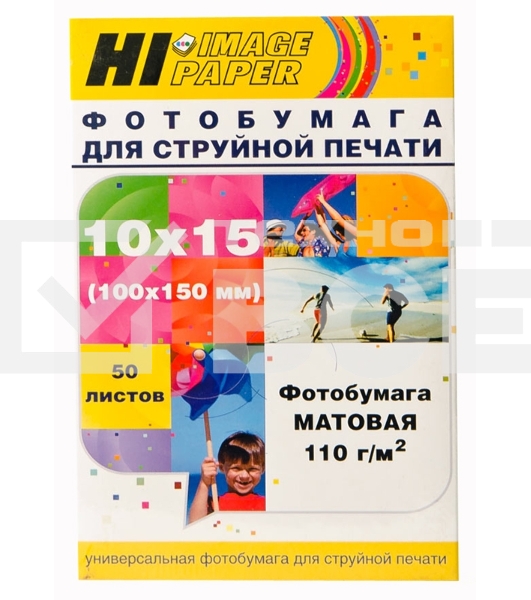 Фотобумага матовая односторонняя (Hi-image paper) 10x15, 110 г/м, 50 л.