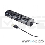 Концентратор USB 2.0 Gembird UHB-U2P7-02, 7 портов, питание, блистер, фото2
