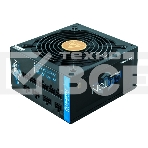Блок питания Chieftec BDF-750C, 750Вт 80 PLUS Bronze, 140мм, модульный, черный, фото19