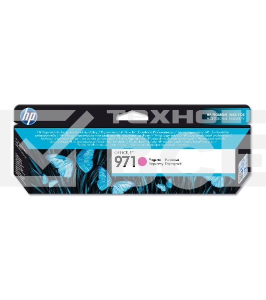 Картридж струйный HP 971 CN623AE пурпурный для HP OJ Pro X476dw/X576dw/X451dw/X551dw (2500стр.)