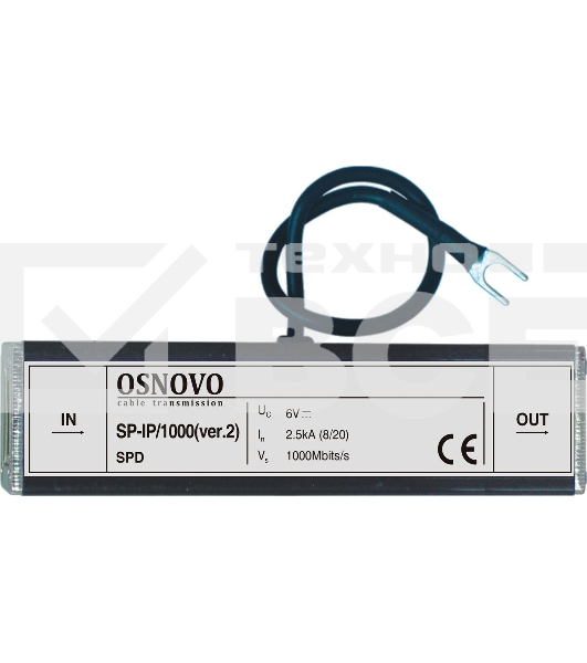 Грозозащита Osnovo SP-IP/1000(ver2)
