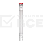 Светильник Rexant пылевлагозащищенный с монтажным коробом ССП3-20 18Вт 200В-240В IP65 1710Лм 6500K холодный свет, фото2