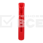 Комплект ручек для кримпера Rexant HT-568R, фото 1