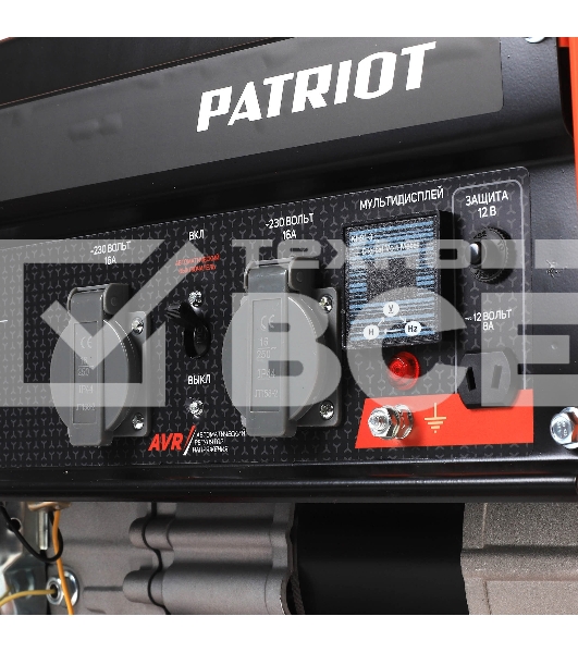 Электрогенератор бензиновый Patriot GRS 2500, 2.2 кВт, 75 дБ, 36,7 кг