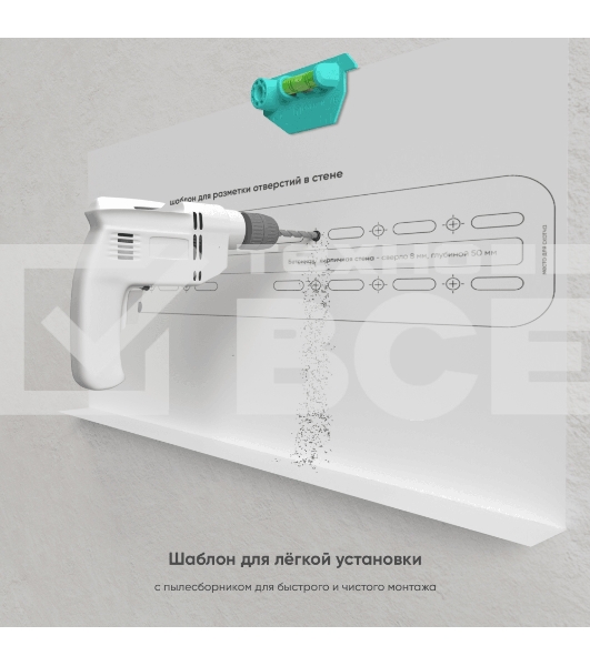 Кронштейн ONKRON TM5W / 32-65'' макс 400*400 наклон +12º от стены: 35-145мм, макс вес 68,2кг, встр уровень, белый
